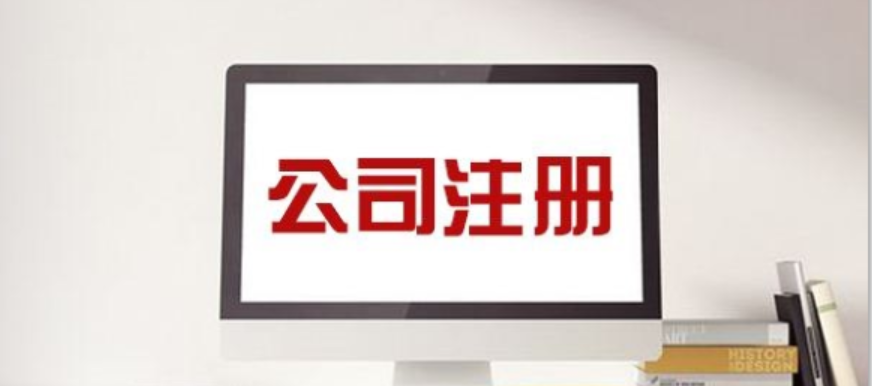 成立股份有限公司有哪些特征? 成立股份有限公司有哪些特征?