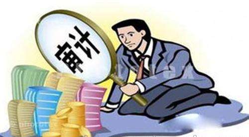 內(nèi)部審計(jì)報(bào)告是什么?內(nèi)部審計(jì)報(bào)告的內(nèi)容主要有哪些? 內(nèi)部審計(jì)報(bào)告是什么?內(nèi)部審計(jì)報(bào)告的內(nèi)容主要有哪些?