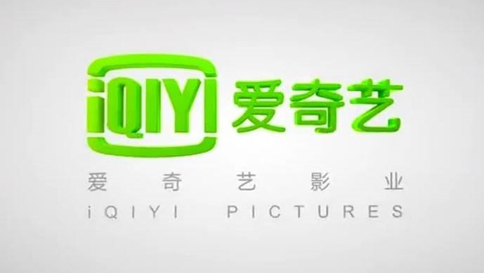 愛奇藝起訴土豆未經(jīng)授權(quán)擅自播出節(jié)目，審判出結(jié)果了