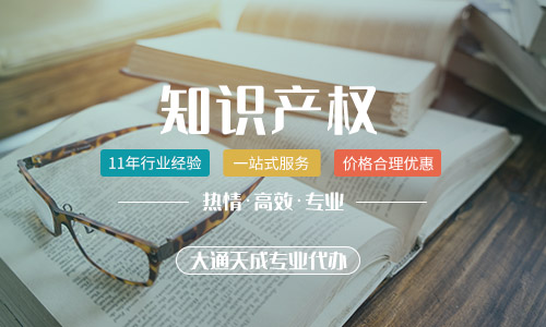 知識產(chǎn)權(quán)包括哪些-保護(hù)知識產(chǎn)權(quán)的意義是什么