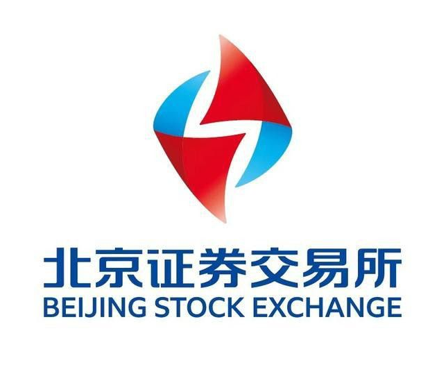 北京證券交易所LOGO正式發(fā)布,官網(wǎng)域名值得期待 北京證券交易所LOGO正式發(fā)布,官網(wǎng)域名值得期待