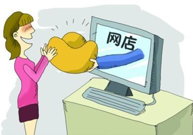 網(wǎng)絡(luò)營(yíng)業(yè)執(zhí)照(網(wǎng)絡(luò)營(yíng)業(yè)執(zhí)照怎么辦理) 網(wǎng)絡(luò)營(yíng)業(yè)執(zhí)照(網(wǎng)絡(luò)營(yíng)業(yè)執(zhí)照怎么辦理)