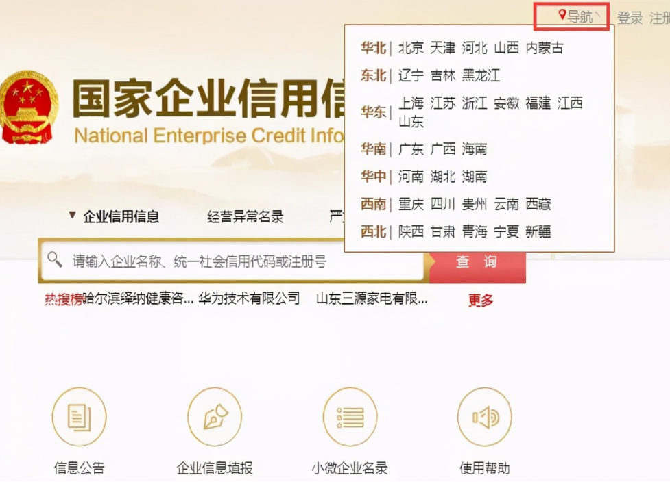 202112011638351899380300.png image.png