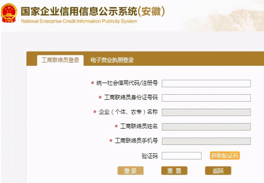 202112011638351928442634.png image.png