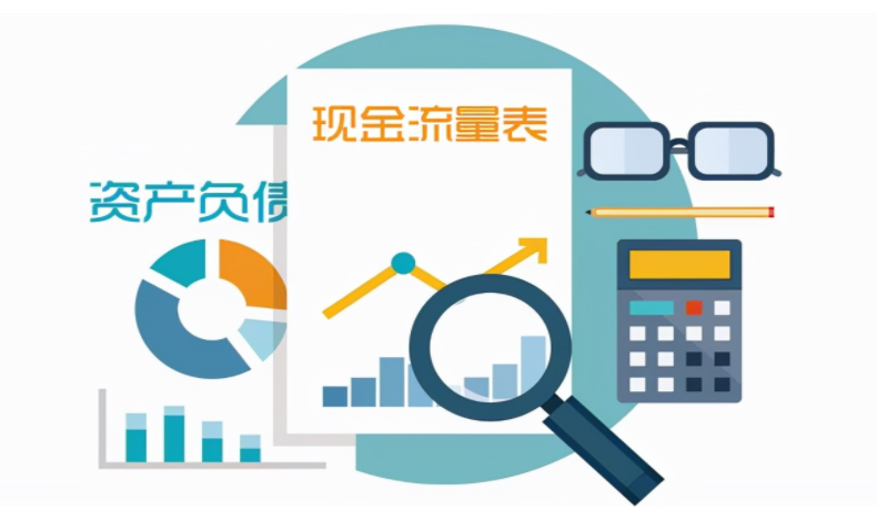 高新技術(shù)企業(yè)審計報告(高新技術(shù)企業(yè)審計報告要求) 高新技術(shù)企業(yè)審計報告(高新技術(shù)企業(yè)審計報告要求)