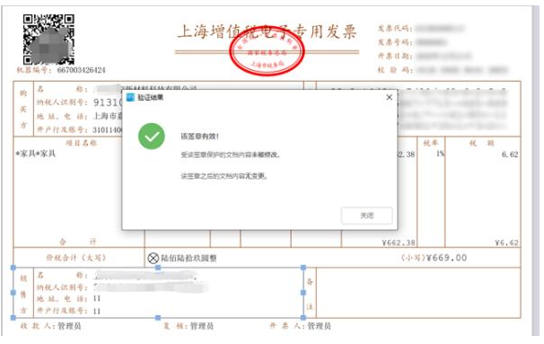 202112151639548037719217.png image.png