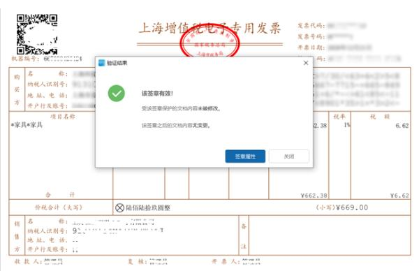 202112151639548047925781.png image.png