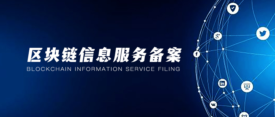 202207191658195758963927.jpg qukuailian3.jpg