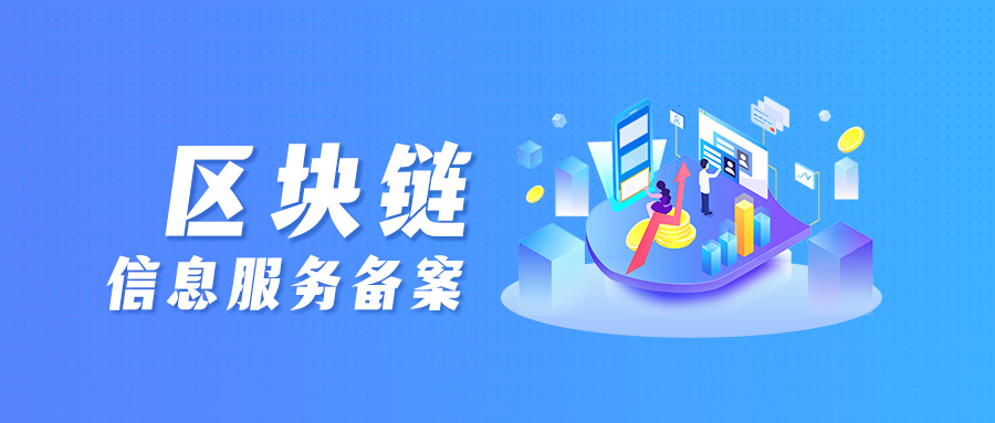 202208011659319408565223.jpg qukuailian1.jpg