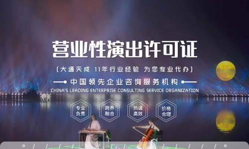 202210281666926726721231.jpg yingyexingyanchu.jpg