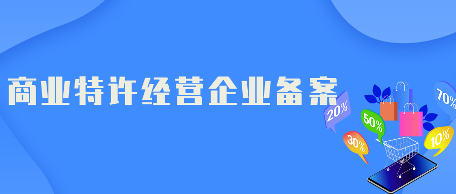 202211011667269062151081.png SY.png