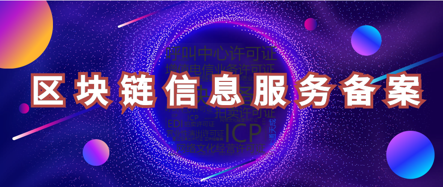 202212091670550756508356.png qkl1.png