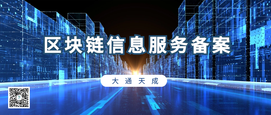 202212261672017771674062.png qukuailian-11.png