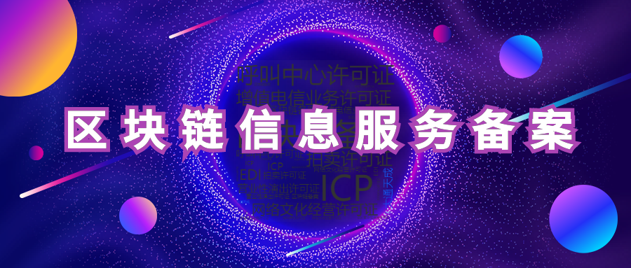 202301291674956230282337.png qukuailian-13-2.png