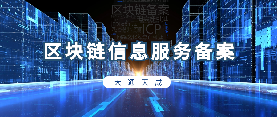 202301301675044292615995.png qukuailian-12.png