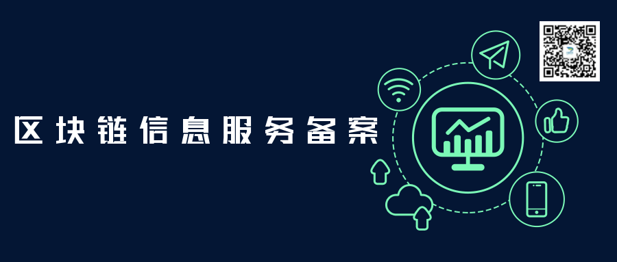 202301311675128507820731.png qukuailian-10.png