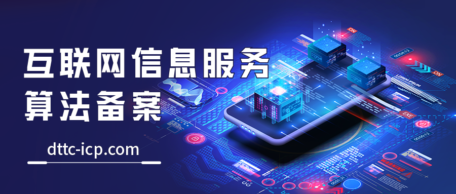 202304201681953217221774.png suanfa1.png