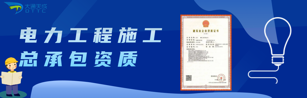 202305101683684363833527.png dlgc.png