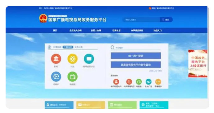 202308071691374139824278.png image.png