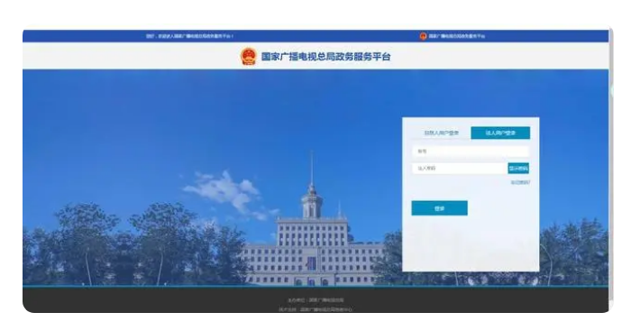 202308071691374215656511.png image.png