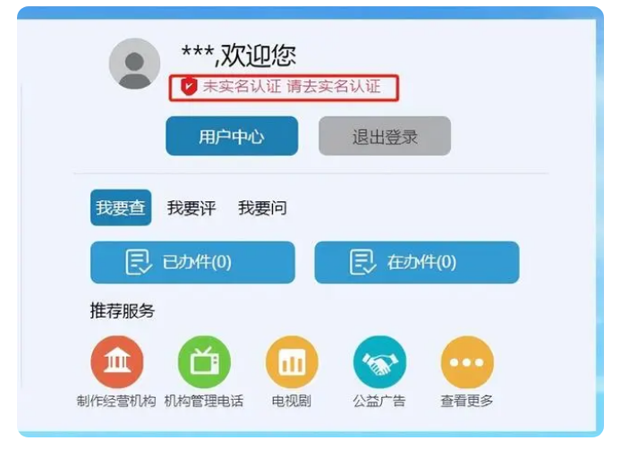 202308071691374272259549.png 202308071691374272259549.png