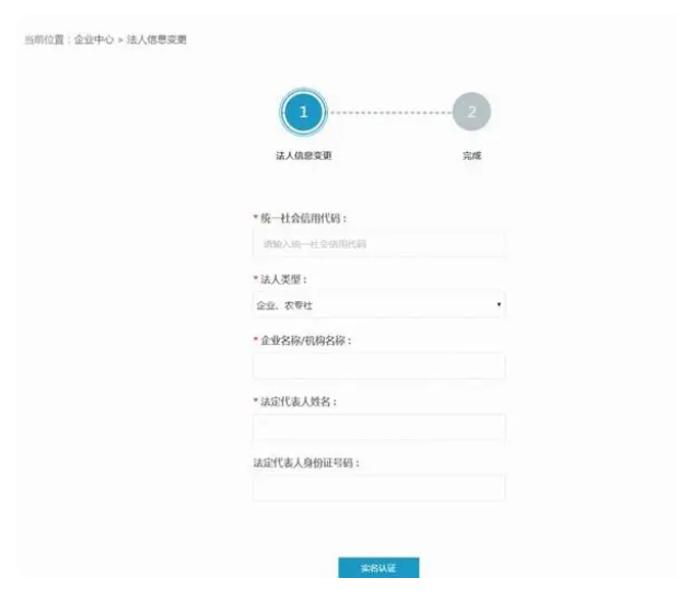 202308071691374327292745.png image.png