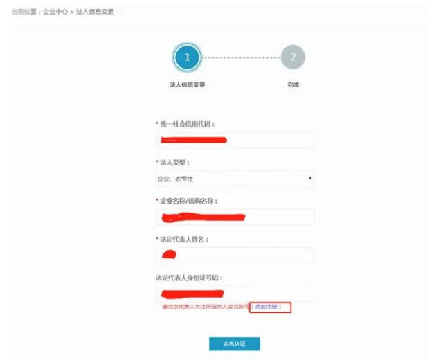 202308071691374349893556.png image.png