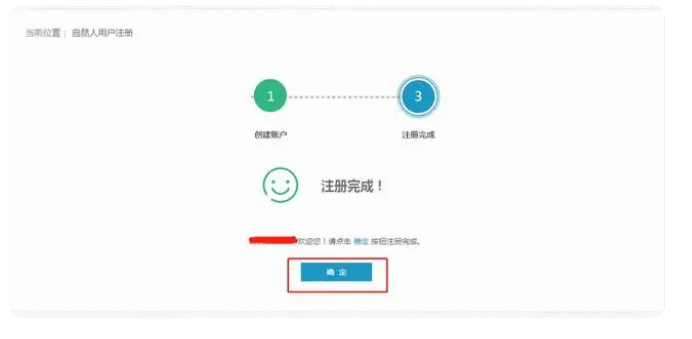 202308071691374439147360.png image.png