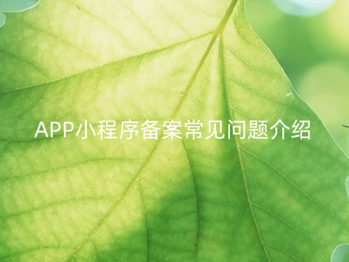 202310161697428337636793.png image.png