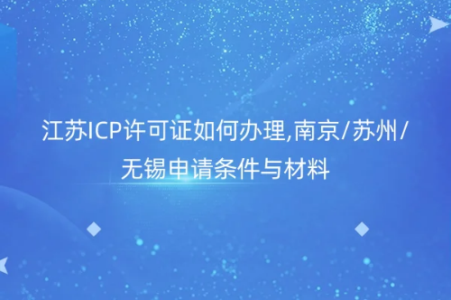 202310171697521829293453.png image.png