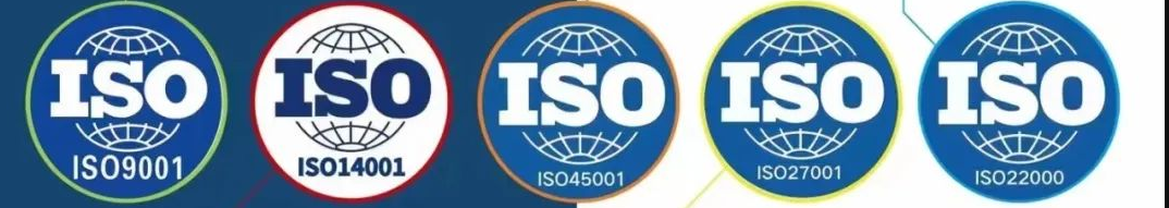 ISO體系包括什么 ISO體系包括什么