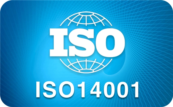 什么是ISO14001認(rèn)證?