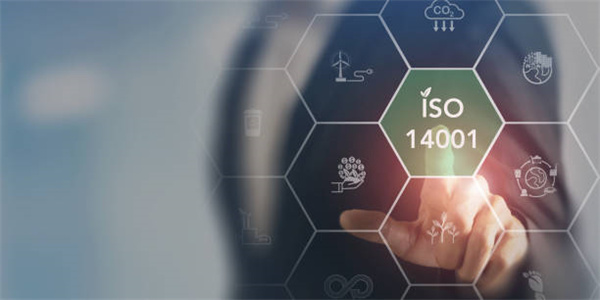 北京ISO14001體系認證辦理