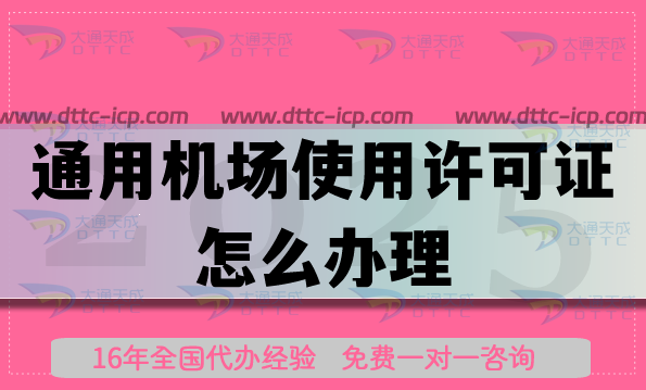 202503211742526852931086.png image.png