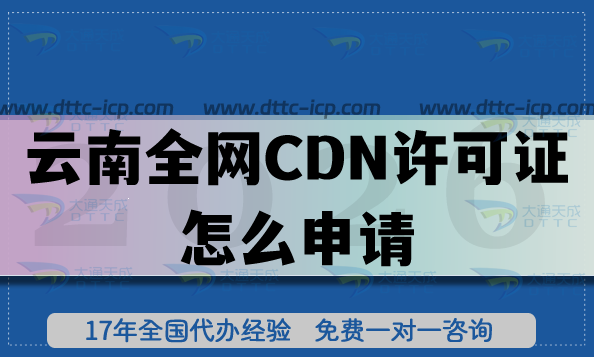 202601081767838536113355.png image.png